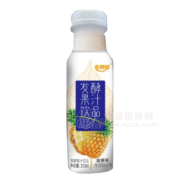 希慕醇发酵果汁饮品 菠萝味313ml