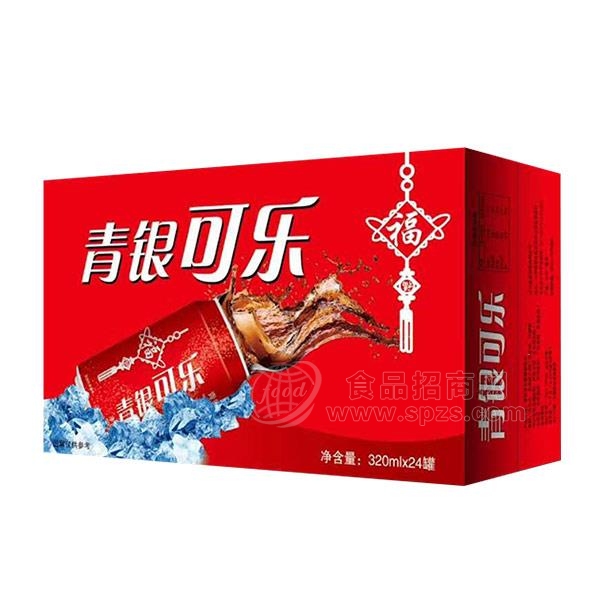 青银可乐 汽水 碳酸饮料320mlx24罐-320mlx24罐