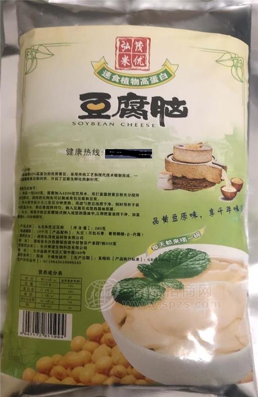 鹊哥来速食植物高蛋白--豆腐脑（豆花）招商