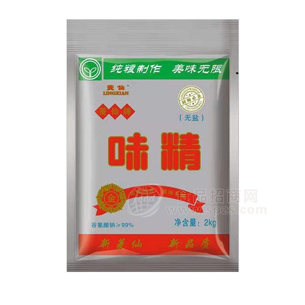 菱仙 味精 调味品招商2kg