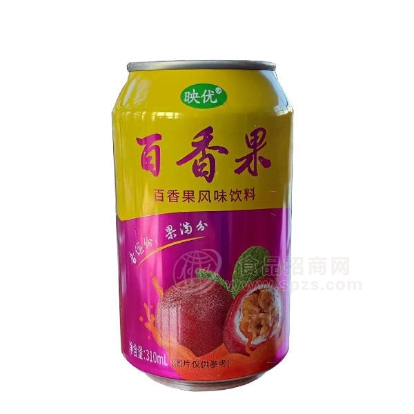 映优百香果风味饮料果味饮料招商罐装310ml