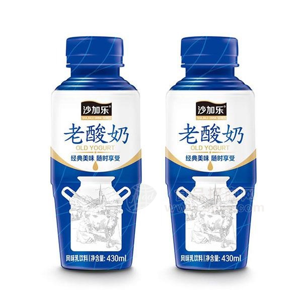 沙加乐老酸奶 风味乳饮料430ml