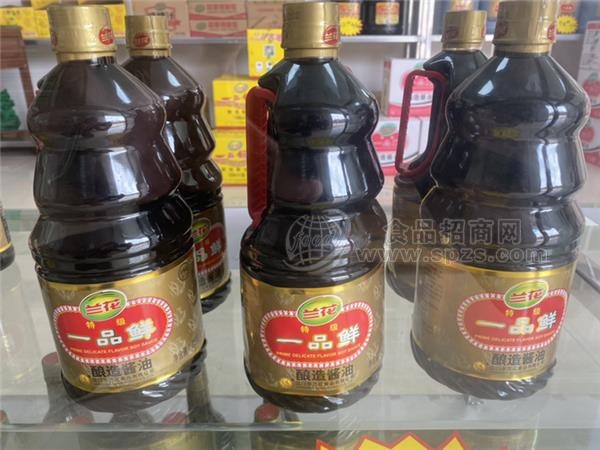 兰花食品一品鲜酱油