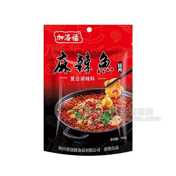 加洛福麻辣鱼复合调味料招商厂家直销160g