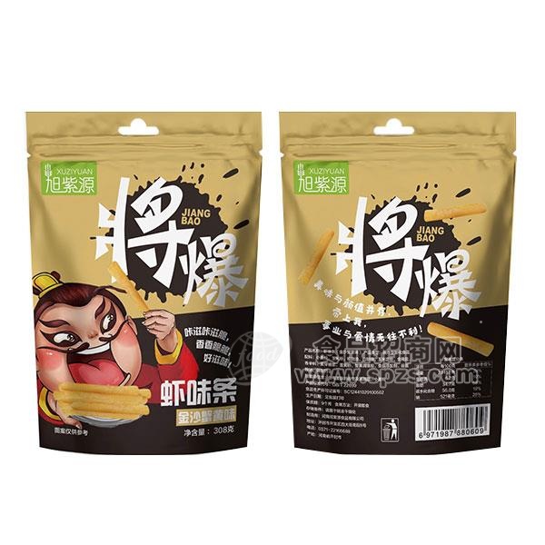 旭紫源 虾味条 金沙蟹黄味 膨化食品招商308g