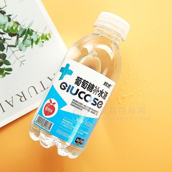 欢虎 葡萄糖补水液 蜜桃味饮料招商450ml