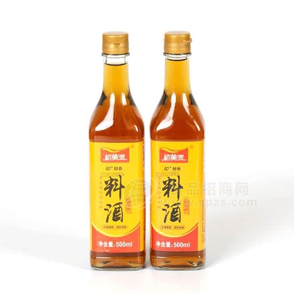 裕美源 料酒 调味酒 10°醇香500ml