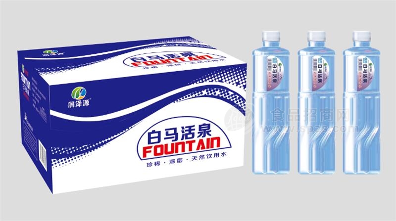 白马活泉天然饮用水