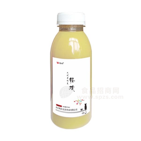 轻欢复合果汁饮料330ml