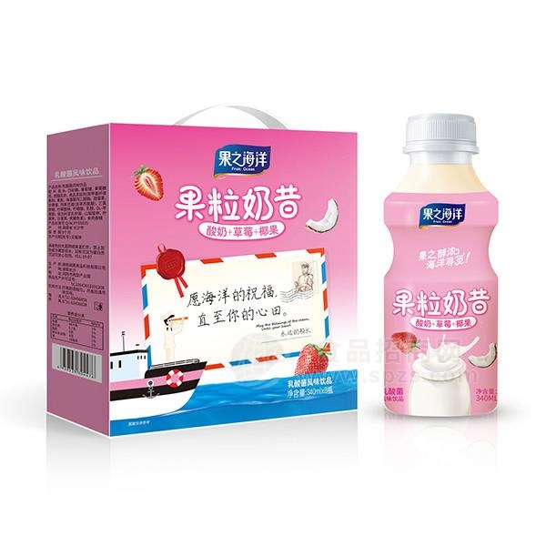 果之海洋果粒奶昔乳酸菌风味饮品340mlX6瓶