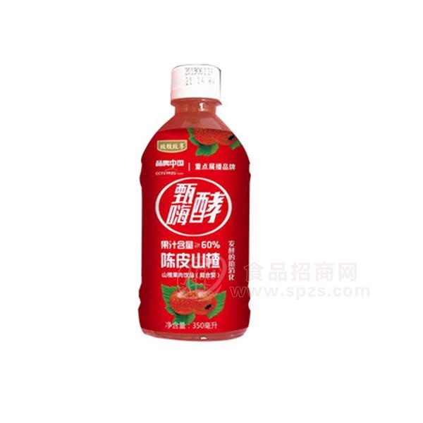 致牧致享 甄酵嗨 陈皮山楂汁 风味饮料招商350ml