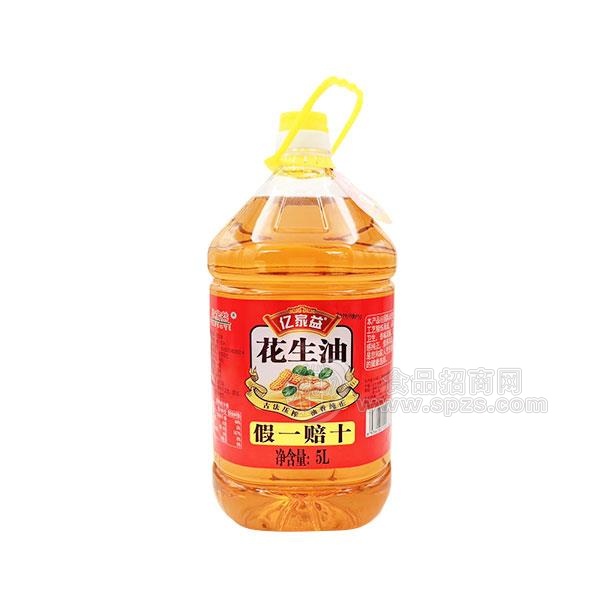 亿家益 花生油 招商5L