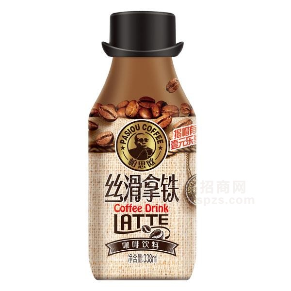 帕思欧咖啡 咖啡饮料338ml