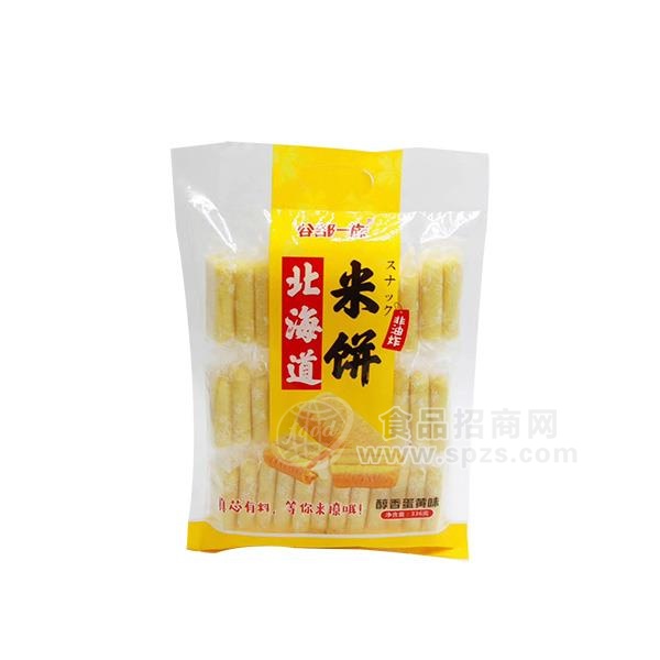 谷部一族 醇香蛋黄味米饼 膨化食品 