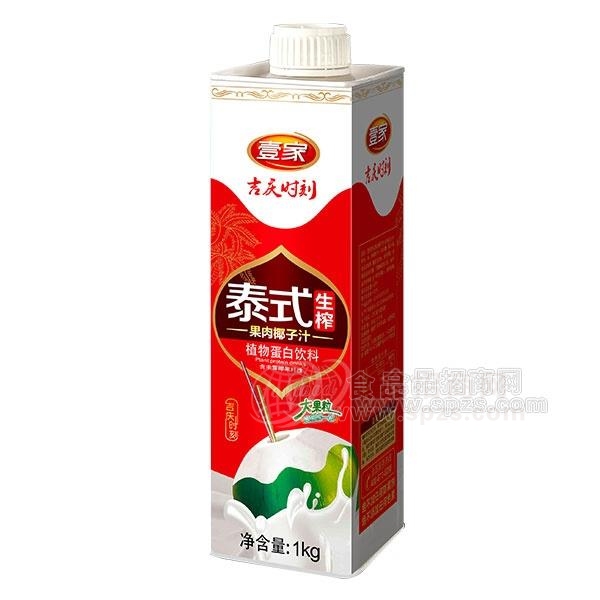 壹家泰式生榨椰汁 壹家泰式生榨椰汁