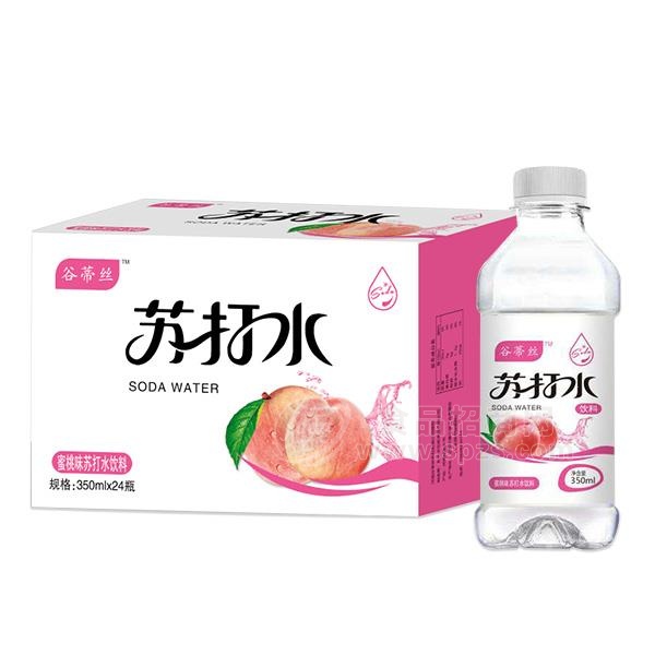 谷蒂丝 蜜桃味苏打水饮料 350mlx24瓶