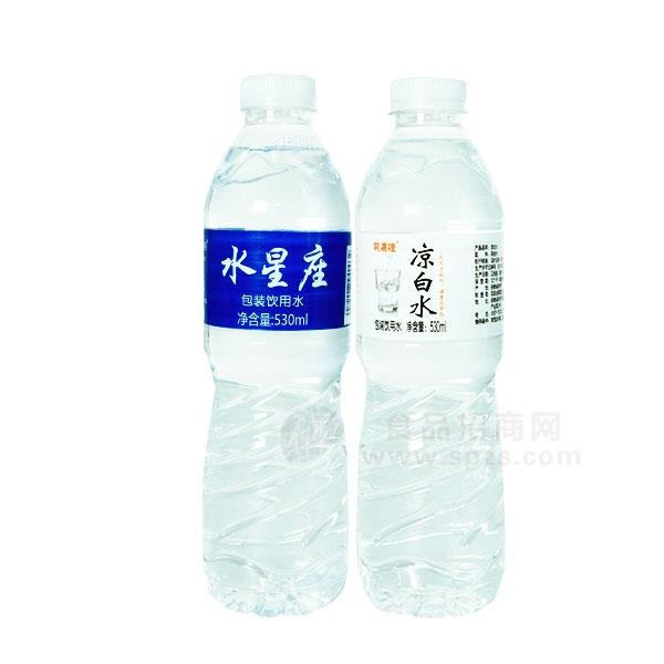 水星座包装饮用水瓶装纯净水厂家直销招商530ml