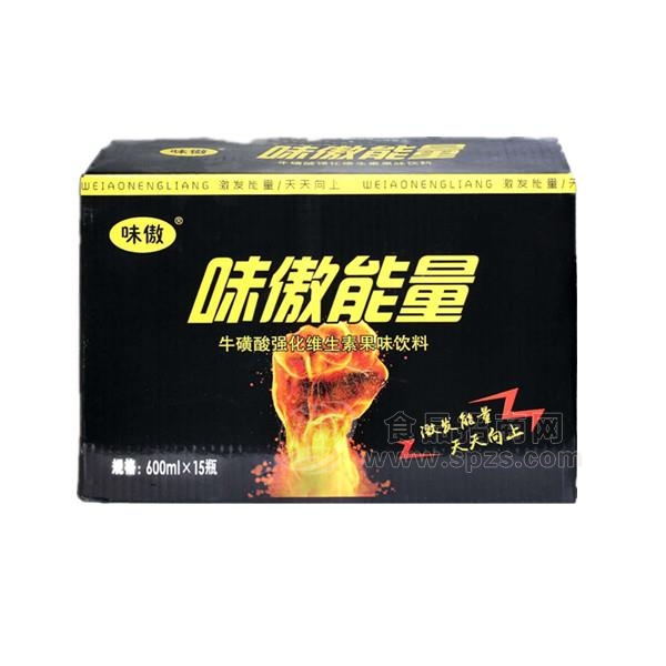 味傲能量 牛磺酸强化维生素果味饮料整箱招商600mlx15瓶