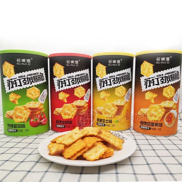 谷瑞滋进口食品苏打劲爆脆 发酵饼干