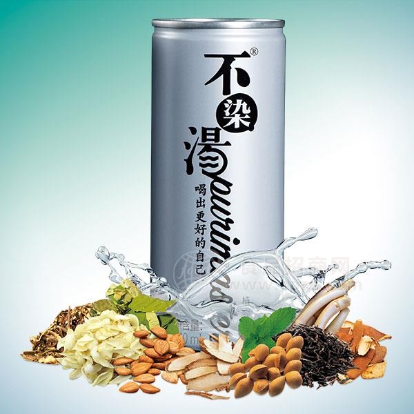 不染汤植物饮料罐装 网红饮料 240ml