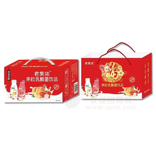 君果浓 果粒乳酸菌饮品  招商