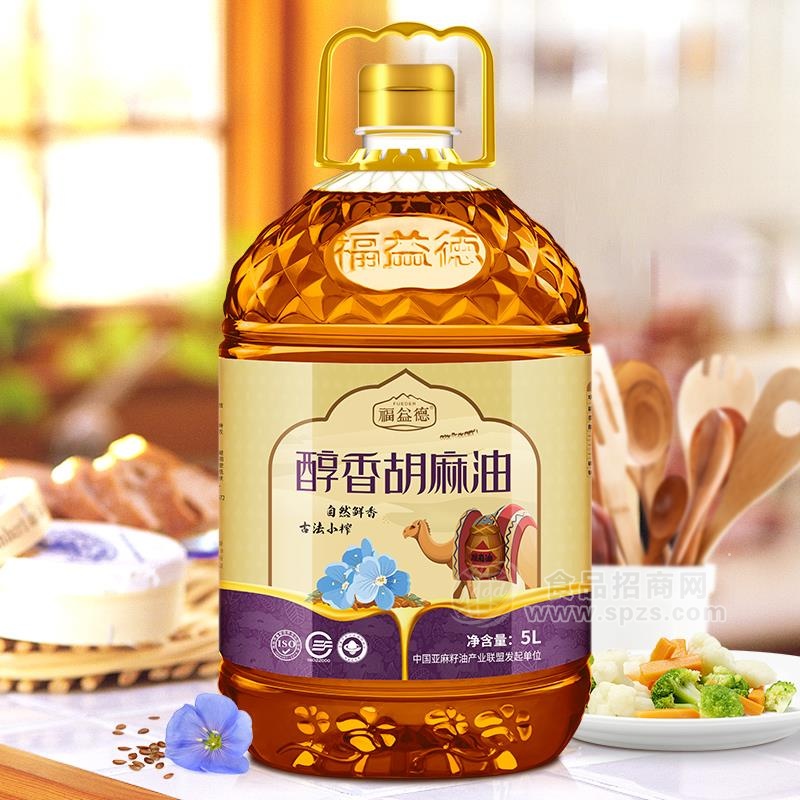 福益德醇香胡麻油5L装