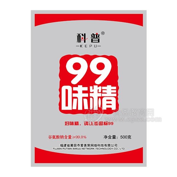 科普 99味精 调味品招商500g