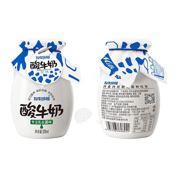 牧牛庄园 酸牛奶饮品200ml