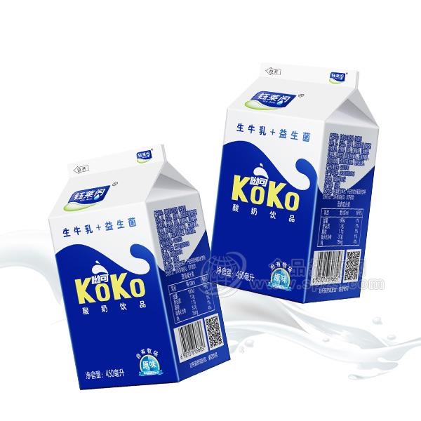 钰莱阁 酸奶 饮品 生牛乳+益生菌饮料 原味 自有牧场920ml