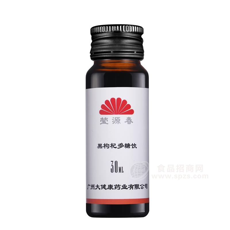 莹源春黑枸杞多糖饮30ml/支*6全新技术分离提纯枸杞多糖市场空白