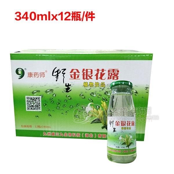 康药师金银花露配方好