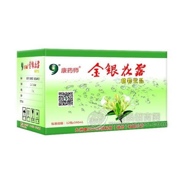 康药师金银花露自然萃取