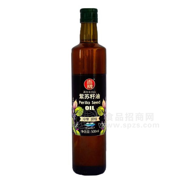 吉粮 紫苏籽油 食用油 500ml