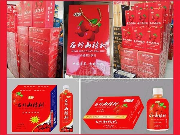 名妙山楂汁果汁含量高 名妙山楂汁果汁含量高