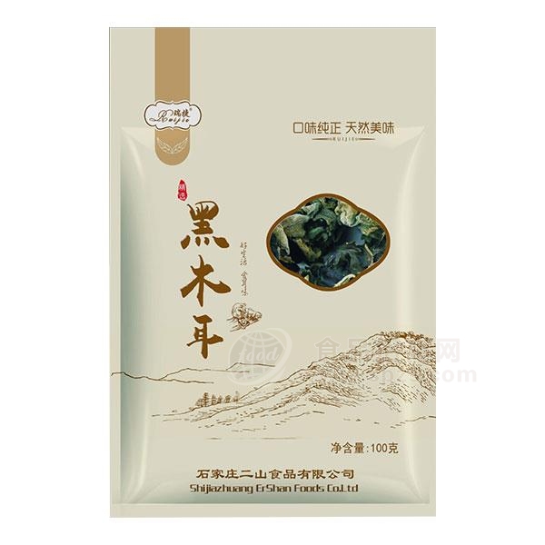 黑木耳招商 干鲜调味