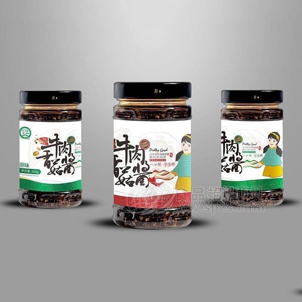 巧手翁香菇牛肉酱牛肉劲道 巧手翁香菇牛肉酱牛肉劲道