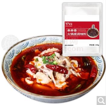 璞真串串香麻辣火锅底料 重庆麻辣调料150g/包 串串香火锅底料批发零售