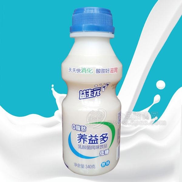 养益多原味乳酸菌风味饮品新品招商3