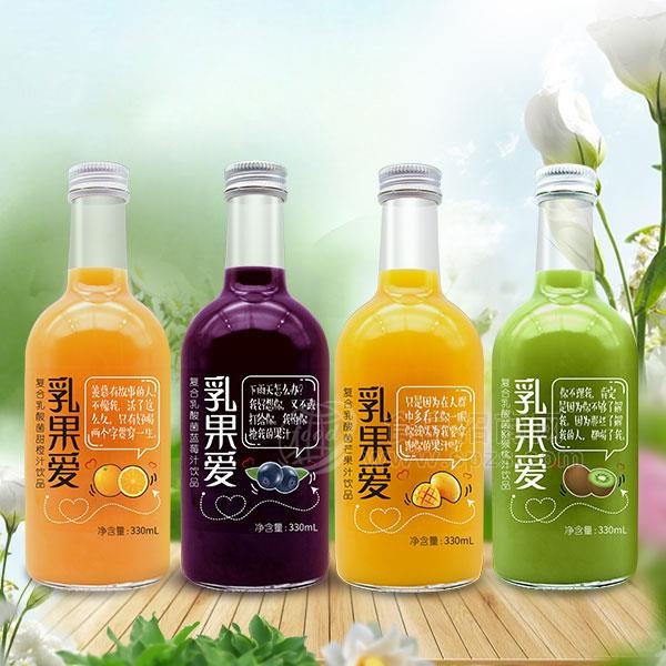 乳果爱 复合乳酸菌果汁饮品 果汁饮料 玻璃瓶饮料330ml