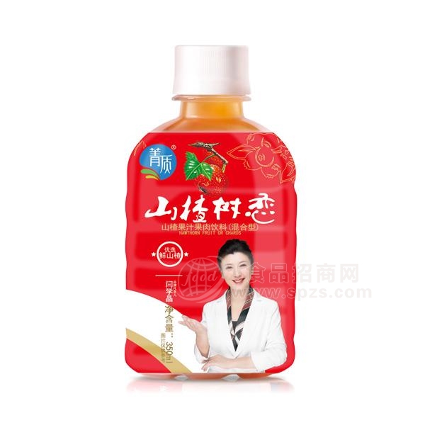 菁质山楂树恋果汁果肉饮料招商厂家直销350ml