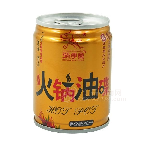 张学堂 火锅油碟 调味油 60ml