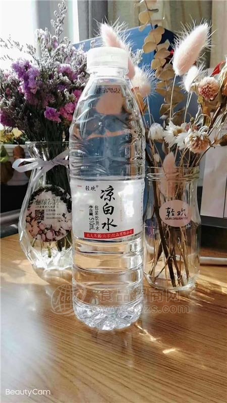 凉白水，一元饮用水