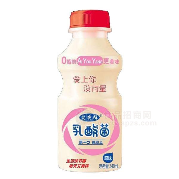 艾有样 乳酸菌饮品  乳饮料 340ml