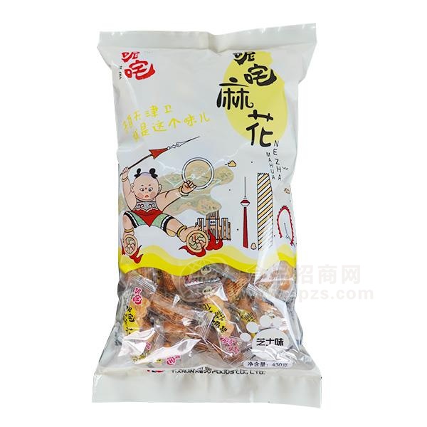 呢咤 芝士味麻花  休闲食品  休闲零食 430g