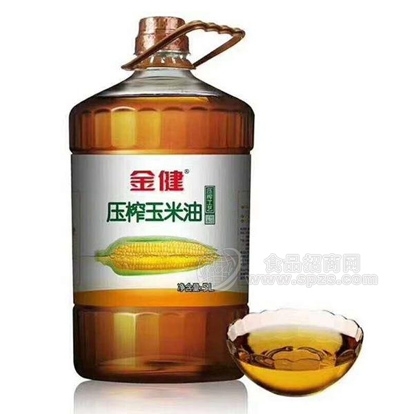 金健压榨玉米油 食用油5L