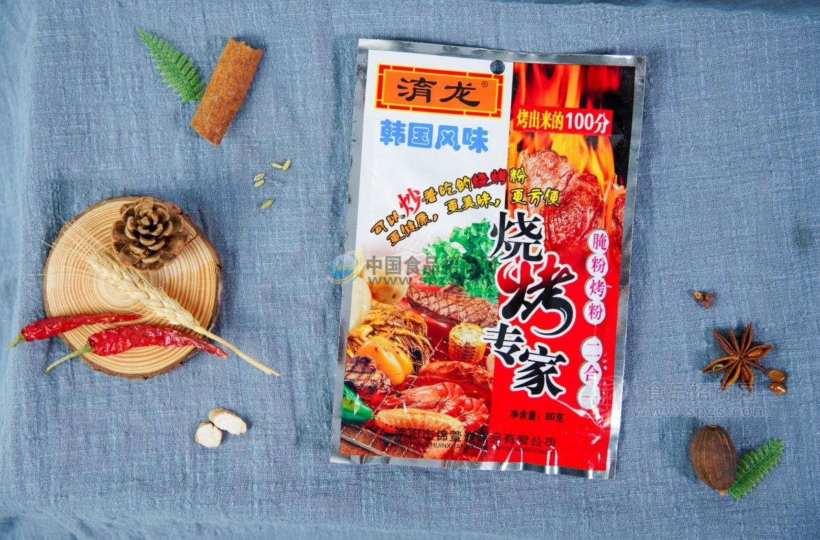 锦萱鲜烧烤料韩国风味