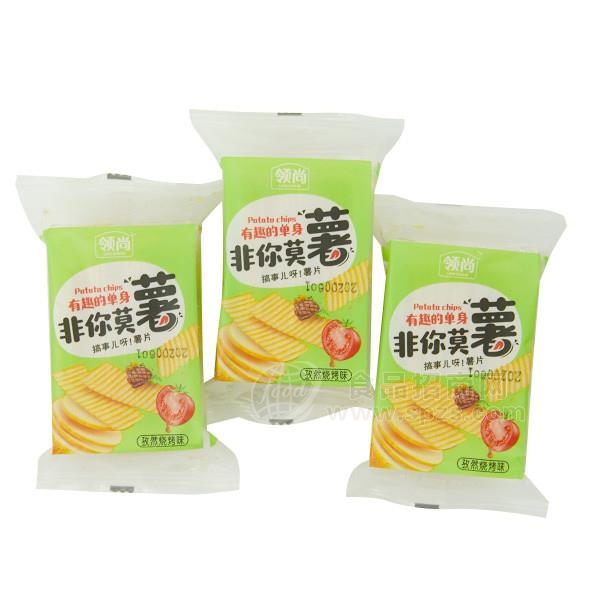 领尚 孜然烧烤味薯片  膨化食品 招