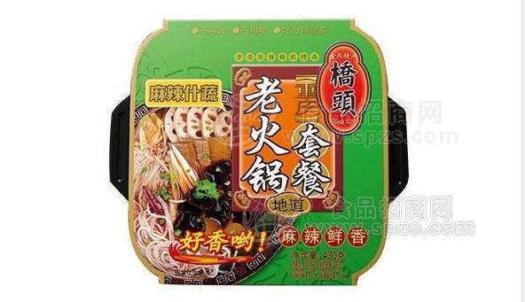 桥头自热火锅麻辣什蔬老火锅套餐