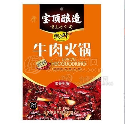 宝之味火锅底料牛肉火锅 宝之味火锅底料牛肉火锅
