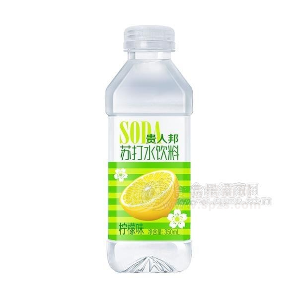 贵人邦苏打水柠檬味